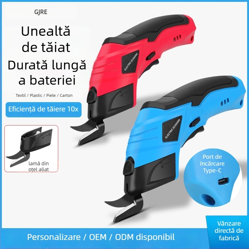 Foarfecă electrică pentru țesături - fără fir, baterie litiu reîncărcabilă, 4,2V, pentru piele, carton, țesătură, covoare