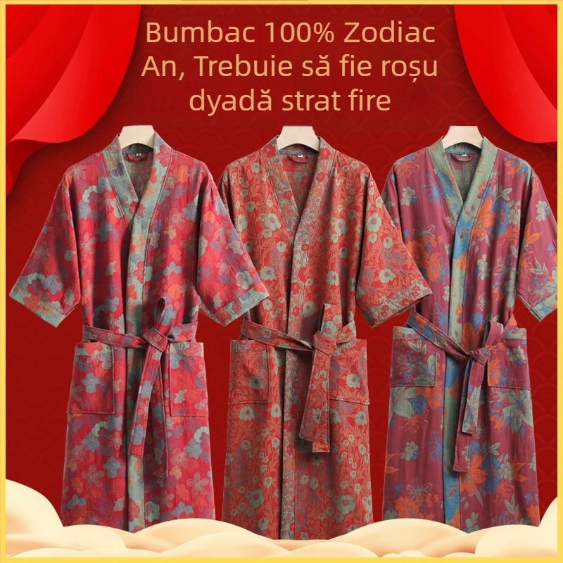 Halat de baie din bumbac 100%, cu dublu strat de țesătură din muselină, pentru cuplu, unisex, toamnă