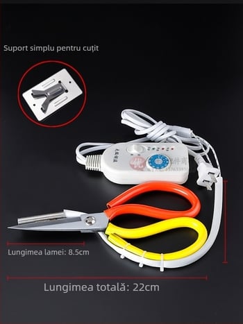 Foarfece croitor încălzite, electrice cu întrerupător, temperatură reglabilă, 36V, lamă din oțel inoxidabil