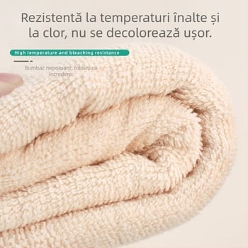 Prosop de demachiere pentru față, rezistent la albire, 100% bumbac, îngroșat, rezistent la temperaturi înalte, absorbție rapidă (0–5 s)