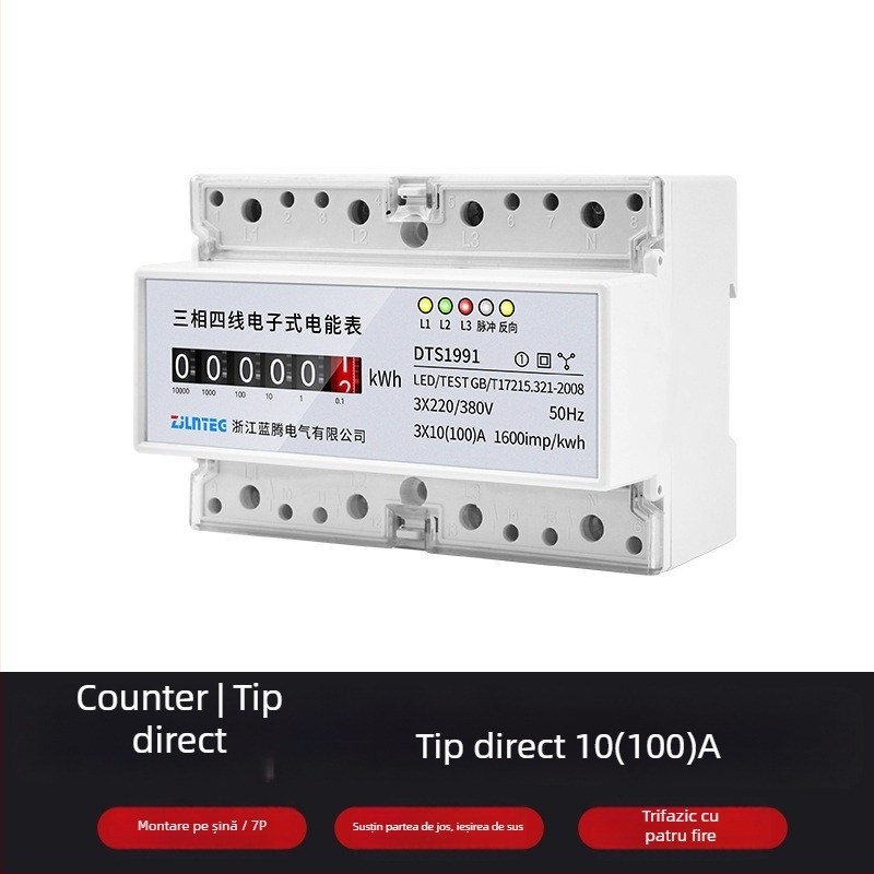 Contor electric montat pe șină, trifazat cu patru conductori, 7P, 380V, contor de energie de tip transformator