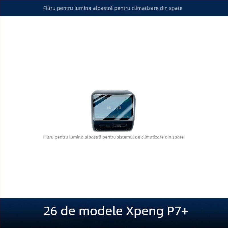 Protecție din sticlă temperată pentru ecranul de navigație al mașinii – LJL-057, formare dintr-un singur element, rezistentă la temperaturi, zgârieturi și grăsimi, potrivire universală