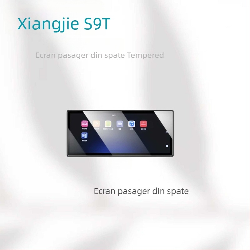 Protecție ecran din sticlă securizată pentru ecranul de navigație al mașinii, compatibil universal, turnare dintr-un singur corp, anti-amprente, brand Qiu Yiming