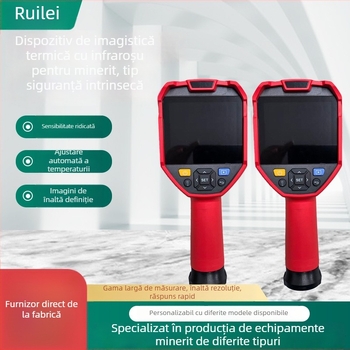 YRH300 Imager termic infraroșu pentru minele subterane de cărbune, cu vedere de noapte și termometru