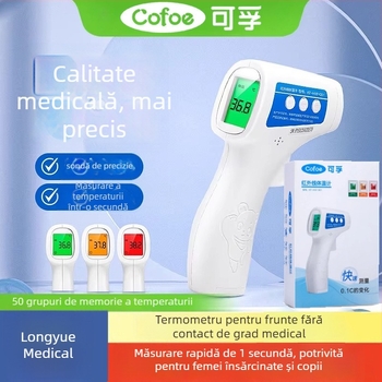 Termometru infraroșu pentru frunte KF-HW-001, iluminare în trei culori, termometru domestic multifuncțional