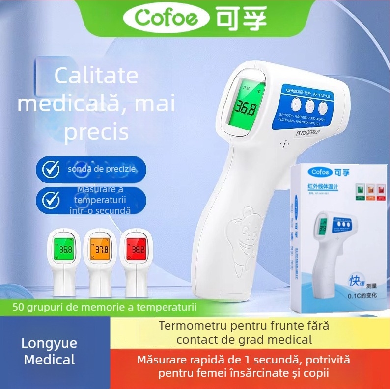 Termometru infraroșu pentru frunte KF-HW-001, iluminare în trei culori, termometru domestic multifuncțional