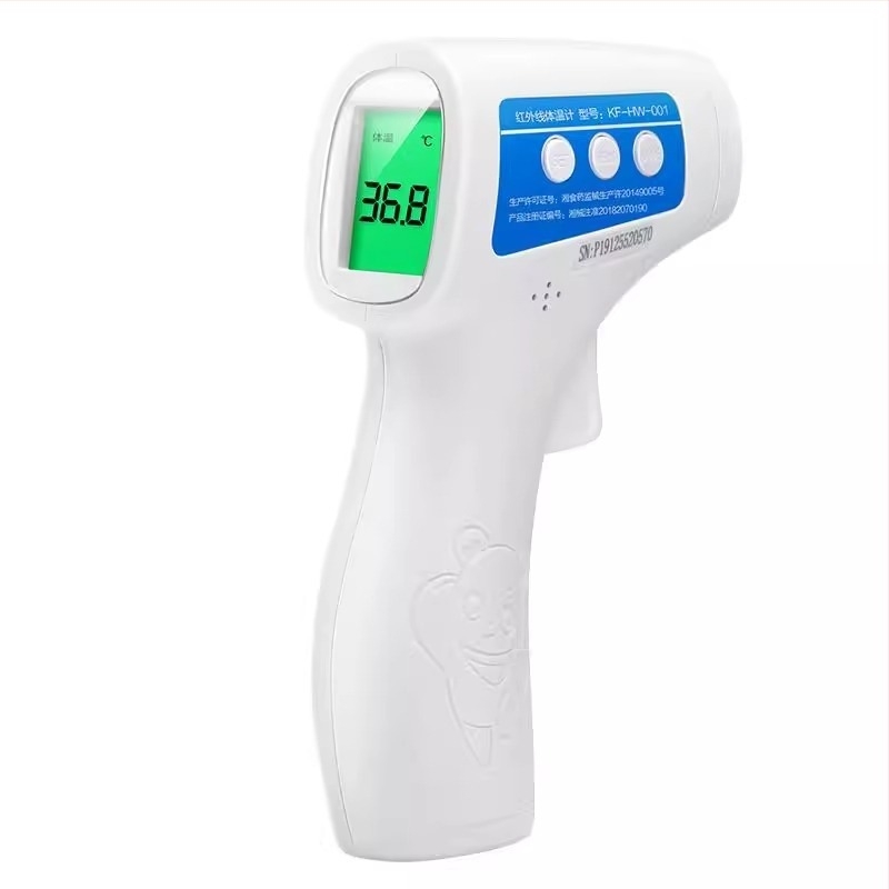 Termometru infraroșu pentru frunte KF-HW-001, iluminare în trei culori, termometru domestic multifuncțional