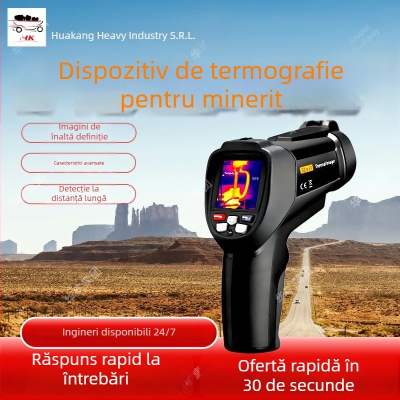 Camera termică infraroșu minieră YRH550, detectare la distanță lungă, intrinsically safe