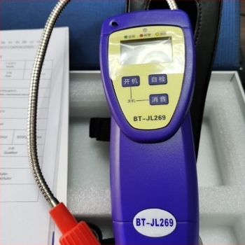 Detector portabil pentru scurgeri de gaze inflamabile Hanwei JL269