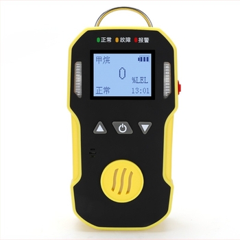 Detector portabil pentru gaze inflamabile, model Btyq-bh-90; măsoară metan/propan/izobutan; interval de măsurare 3–100% LEL; precizie 1% LEL; baterie litiu 3,7V.