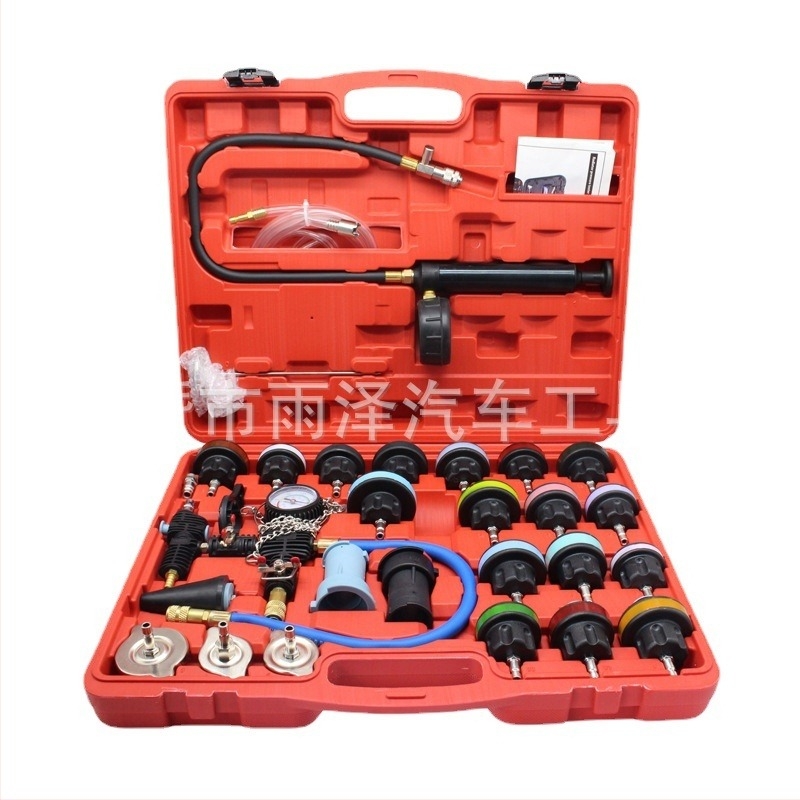 Kit de 28 piese pentru detector de scurgeri al rezervorului de apă auto cu manometru – instrument de testare și reparare