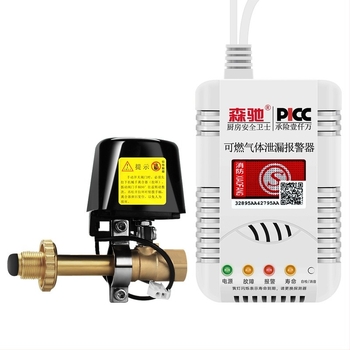 Senchi MQ08 Alarmă fixă pentru scurgeri de gaz cu supapă de întrerupere automată pentru gaze combustibile