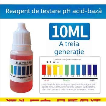 Măsurător de concentrație pentru lichide acido-bazice | kit de testare acido-bazic | Modelul 1 | Marcă: Altă