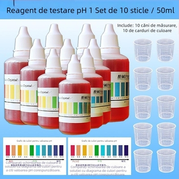 Măsurător de concentrație pentru lichide acido-bazice | kit de testare acido-bazic | Modelul 1 | Marcă: Altă
