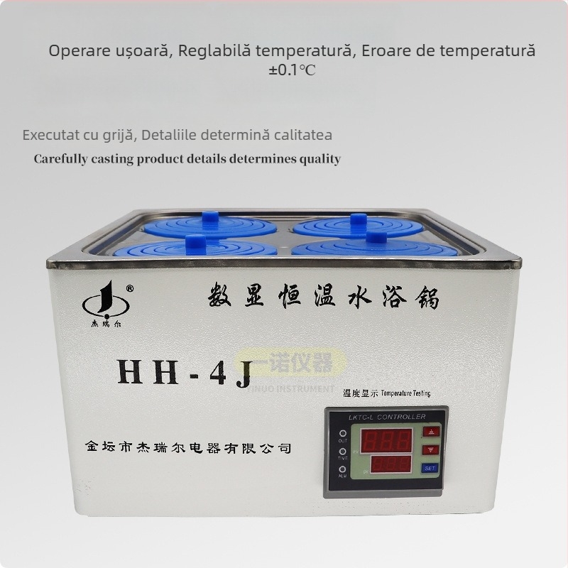 Baie de apă HH-4J, personalizabilă, afișaj digital inteligent, încălzire electrică din oțel inoxidabil, interval de temperatură de la ambientă până la 99,9°C, precizie ±0,5°C
