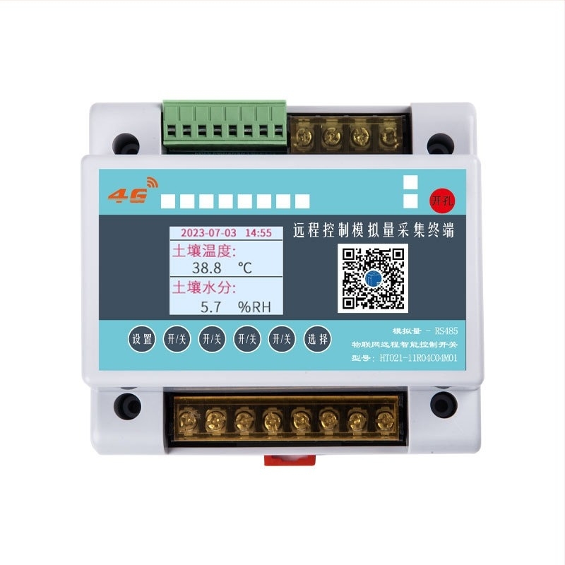 Motor industrial cu întrerupător de control de la distanță înainte-înapoi, patru canale, 220–380V, trifazic