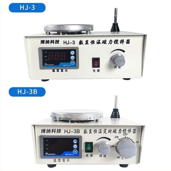 Agitator magnetic de laborator 78-1, încălzire cu temperatură constantă, electromagnet mic 85-2