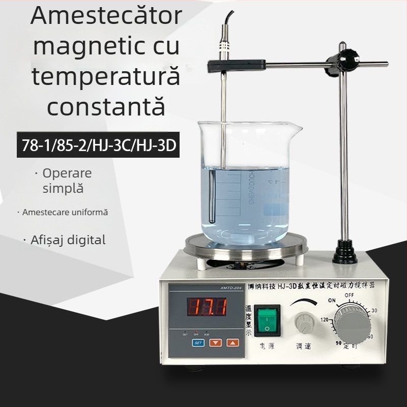 Agitator magnetic de laborator 78-1, încălzire cu temperatură constantă, electromagnet mic 85-2
