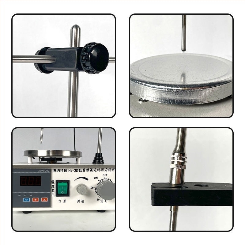 Agitator magnetic de laborator 78-1, încălzire cu temperatură constantă, electromagnet mic 85-2