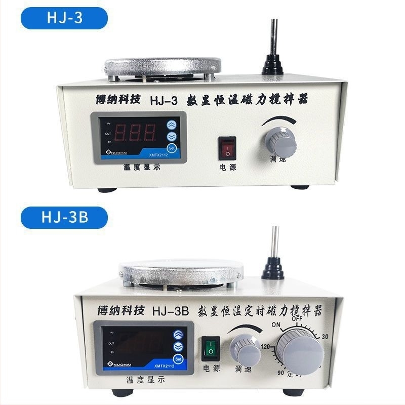 Agitator magnetic de laborator 78-1, încălzire cu temperatură constantă, electromagnet mic 85-2