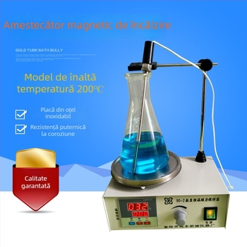 Amestecător magnetic cu afișaj digital, temperatură constantă și încălzire electromagnetică, 85-2A/79-1, mixer de laborator chimic