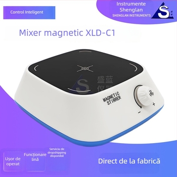Agitator magnetic de laborator cu afișaj digital, încălzire thermostatică, motor brushless, capacitate mare, patru și șase poziții de amestec — Sheng Blue Instrument XLD-C1, 50W, 220V