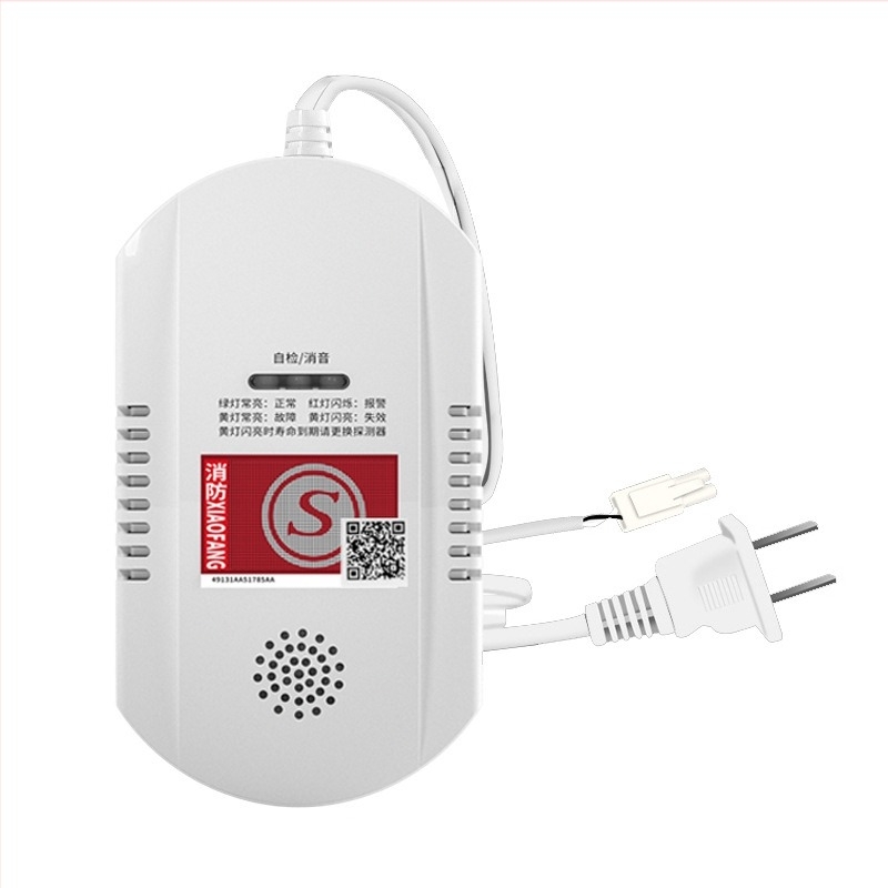 Detector de gaze pentru metan și propan, potrivit pentru restaurante, WD101, intervalul 20, precizie 8%, tensiune 220V