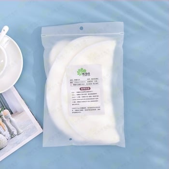 Prosop de față pentru înfrumusețare, antibacterian, compresie caldă/rece, strat dublu, Coral Fleece, absorbție 0–5 s, siglă brodată, etichetă privată personalizabilă – Oumex