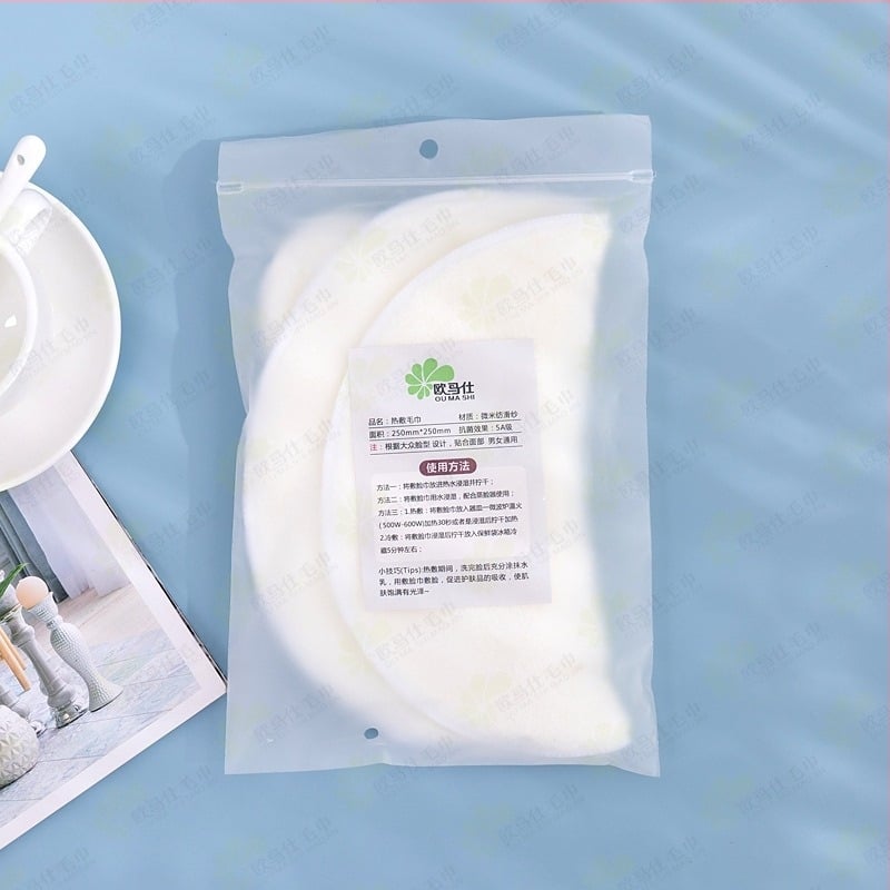 Prosop de față pentru înfrumusețare, antibacterian, compresie caldă/rece, strat dublu, Coral Fleece, absorbție 0–5 s, siglă brodată, etichetă privată personalizabilă – Oumex