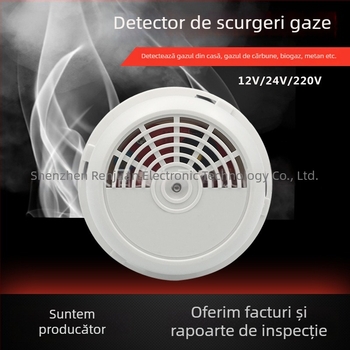 Detector de gaz cu alarmă, 12V, montat pe tavan, 360°, pentru gaze, gaz natural și LPG, alarmă cu sunet și lumină
