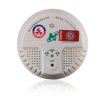 Detector fix de gaze pentru metan (0-20% LEL, 220V, JT-HG-001/JT-HG-002)