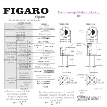 Senzor de gaz Figaro TGS2619-C00 E00 pentru metan și gaz natural – detectarea scurgerilor de gaz în casă