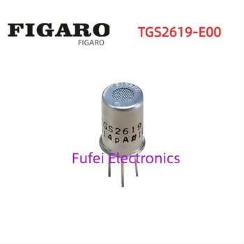Senzor de gaz Figaro TGS2619-C00 E00 pentru metan și gaz natural – detectarea scurgerilor de gaz în casă
