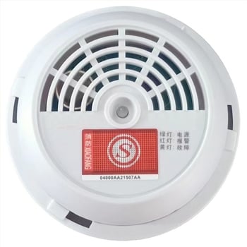 Detector de gaze fix HL-86 pentru gaze inflamabile – rază de detecție 8 m, tensiune 12–16 V, detectează metan, gaz natural și gaz lichefiat