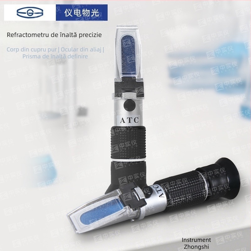 Gerhong WZS 10 Refractometru portabil pentru concentrația de zahăr, dulceață și salinitate în miere și lichide de răcire