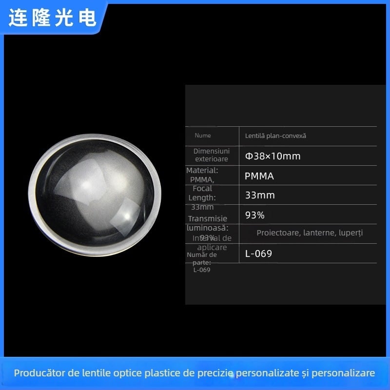 Lentilă PMMA pentru lanternă și proiector, design plano-convex, distanță focală 12.5 mm, fascicul 6–60°, transmisie 90%, model L-069