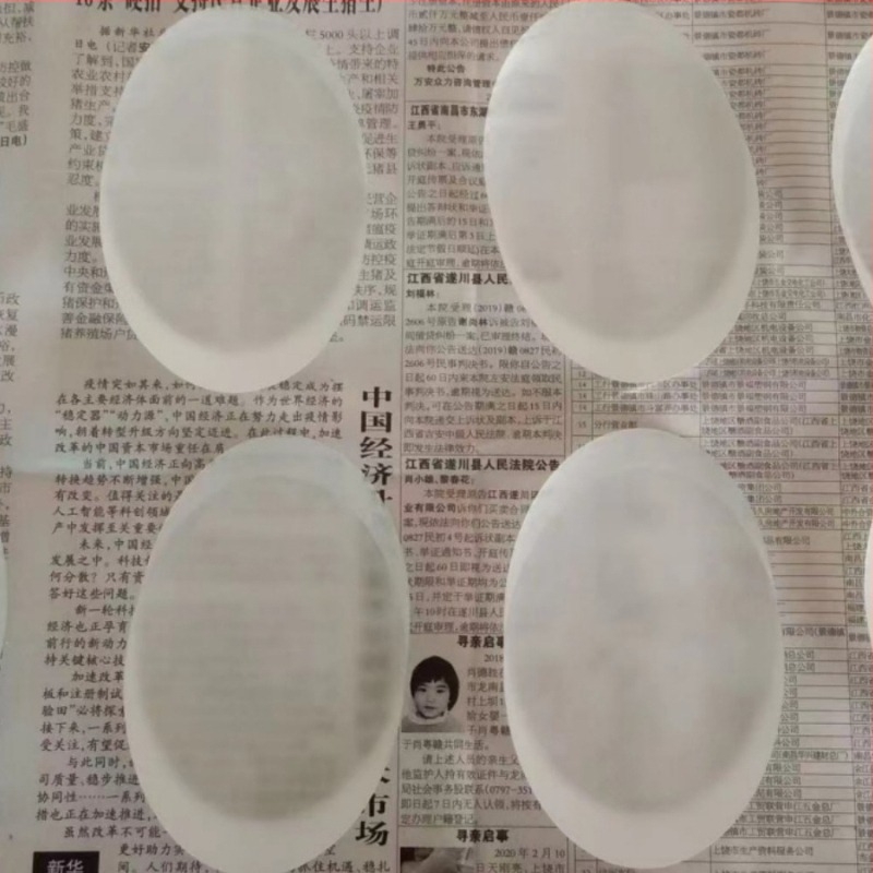 Blanc de oglindă K9 pentru telescopic astronomic DIY - Qunda Optics