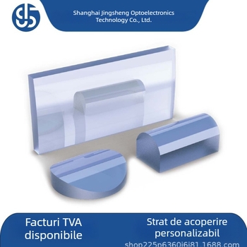 Lentilă cilindrică plan-convex, tip pătrat, model PT-002, neacoperită, pentru instrumente optice