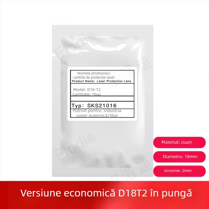 Accesorii pentru sudare cu laser — Pistol de mână cu laser Wanshunxing, lentilă de protecție pentru focalizare, reflexie și colimare