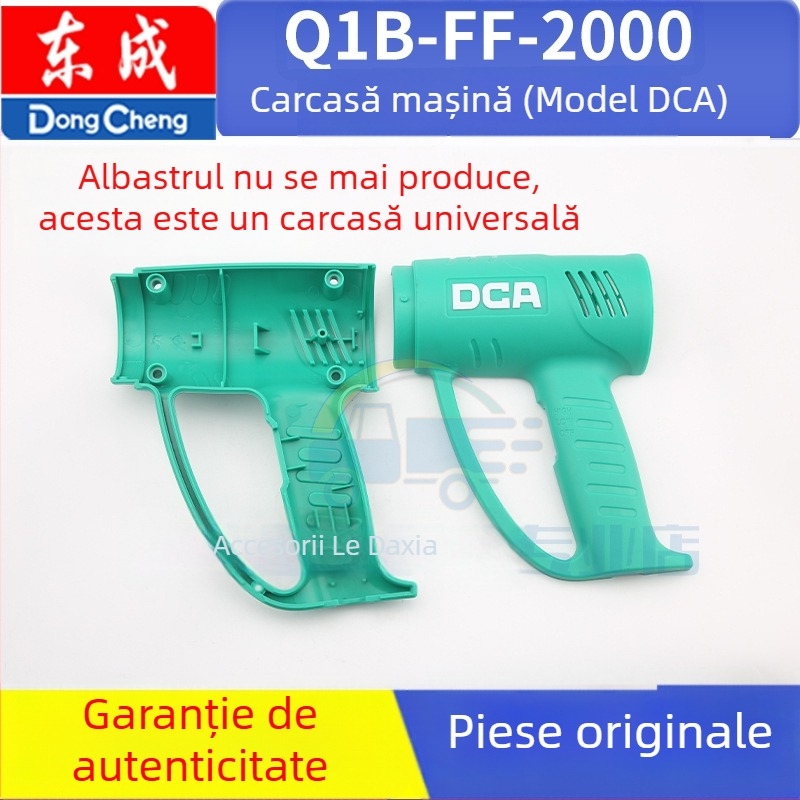 Accesorii pentru pistol cu aer cald Dongcheng QIB-FF-2000/1600W, 36V, compatibile cu oțel inoxidabil