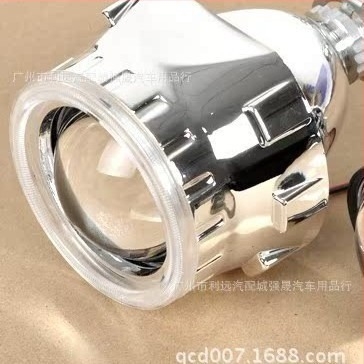 Lentilă universală cu dublu fascicul Xenon pentru faruri H1/H7/H4, fascicul aproape și departe, 12V, IP65, 6000 lm, durată de viață 30.000 h