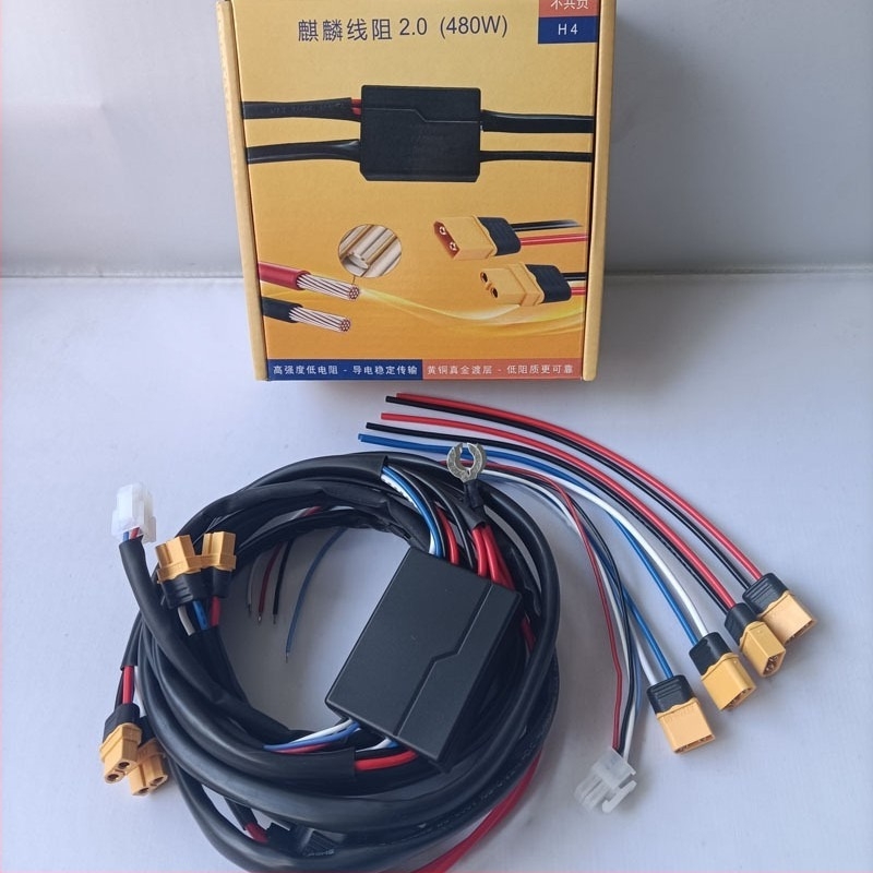 H4 480W Cablu universal pentru faruri cu modul matrice cu lentile duble