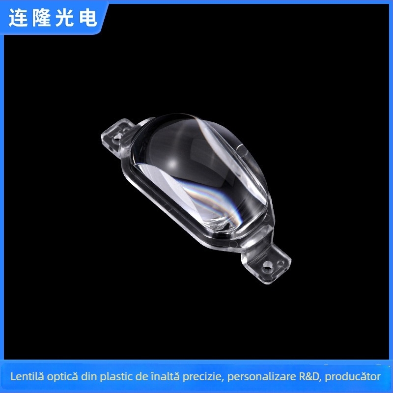 Lentilă de far pentru motocicletă electrică – material PMMA/PC, transmisie a luminii reglabilă, dimensiuni la cerere, unghi de fascicul reglabil