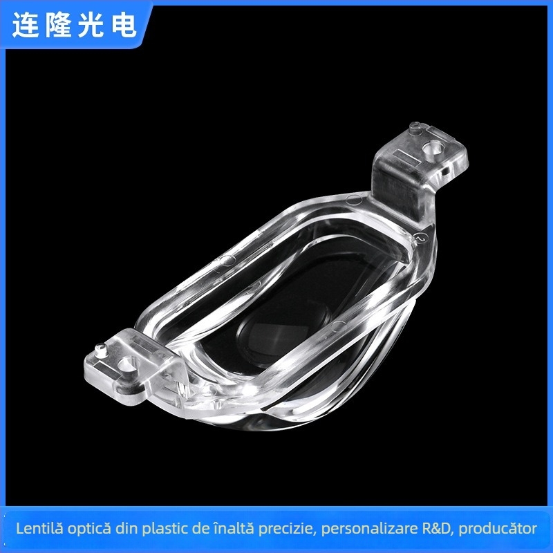 Lentilă de far pentru motocicletă electrică – material PMMA/PC, transmisie a luminii reglabilă, dimensiuni la cerere, unghi de fascicul reglabil