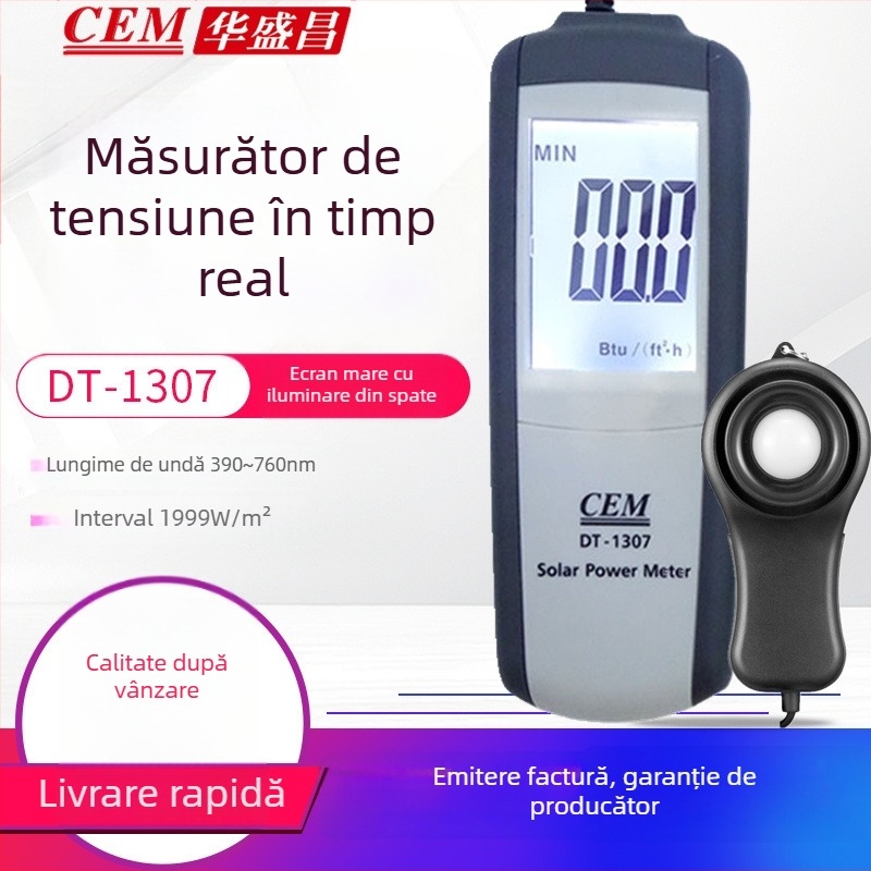 Iluminometru ultraviolete DT-1307 — măsoară intensitatea luminii UV, interval 1999 W/m²; rezoluție 1 W/m²; rată de eșantionare ~0,25 s; precizie ±10 W/m² (±0,38 W/m²/°C)