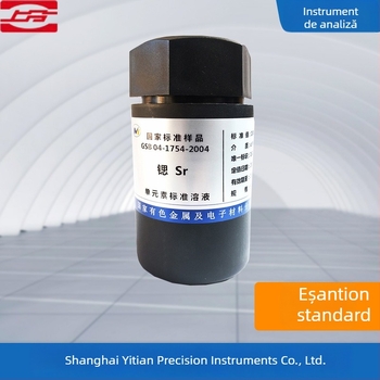Eșantion standard special pentru spectrofotometria de absorbție atomică — Brand Shanghai Jingke — Model: Eșantion standard special pentru AAS — Gama de măsurare: 1 — Precizie: 1