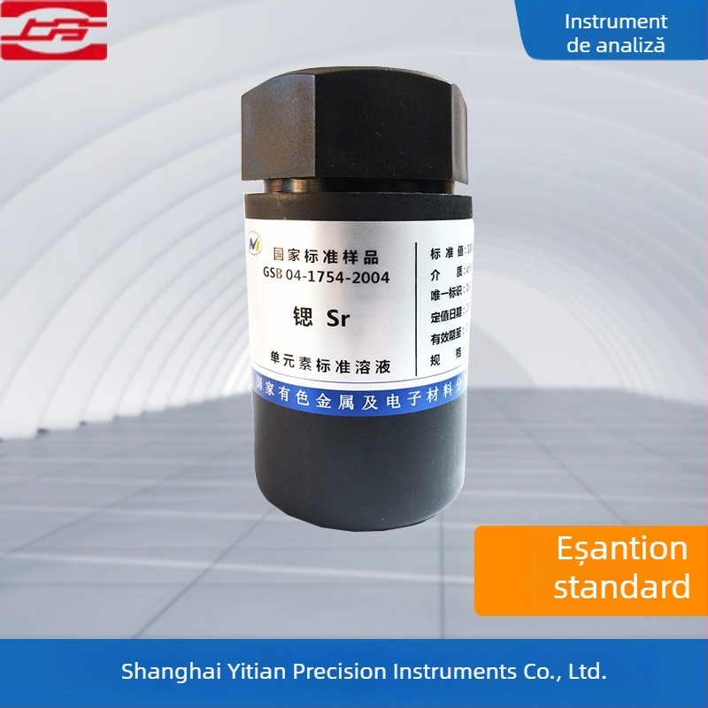 Eșantion standard special pentru spectrofotometria de absorbție atomică — Brand Shanghai Jingke — Model: Eșantion standard special pentru AAS — Gama de măsurare: 1 — Precizie: 1