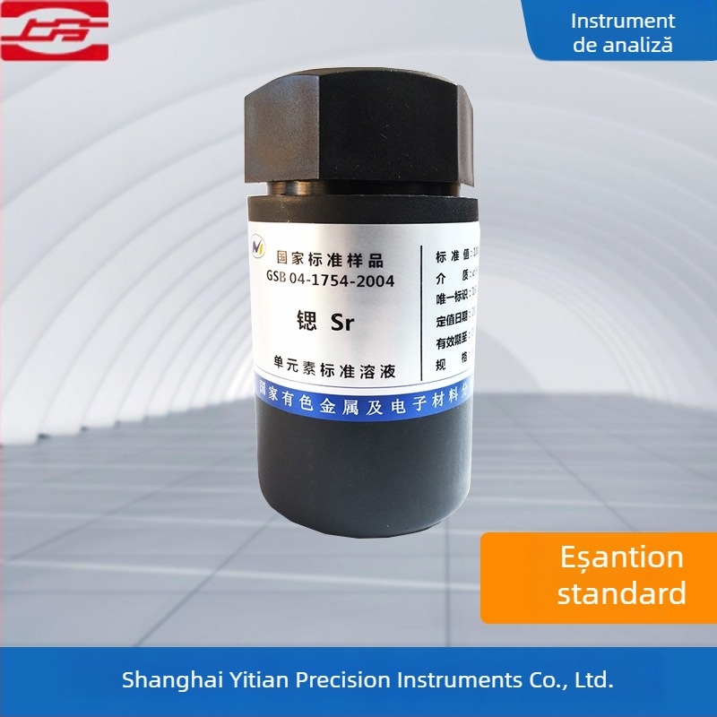 Eșantion standard special pentru spectrofotometria de absorbție atomică — Brand Shanghai Jingke — Model: Eșantion standard special pentru AAS — Gama de măsurare: 1 — Precizie: 1