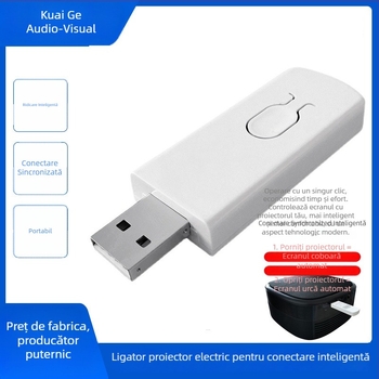 Ecran electric pentru proiecție cu cuplare la proiector, ridicare automată și declanșator USB, fără telecomandă