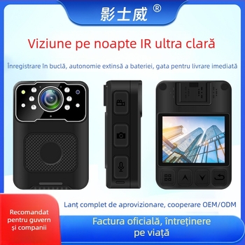 Înregistrator pentru aplicarea legii, purtat pe torace, vedere de noapte și cameră infrared; senzor CMOS, ecran LCD 2,0 inch, stocare MicroSD, baterie 14 ore, USB 2.0/Type-C